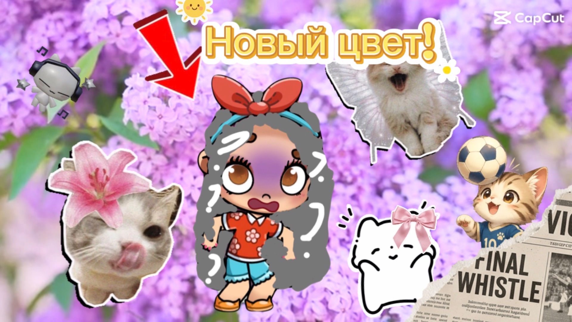 Сериалы