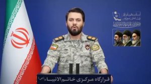 🇮🇷 Иран объявил,что ни при каких обстоятельствах не позволит США вмешиваться в управление проливом