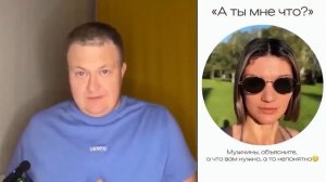 КАК НАЙТИ БОГАТОГО АЛЕНЯ