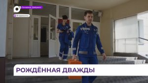 Выпавшую с 7-го этажа беременную женщину выписали из тысячекоечной больницы