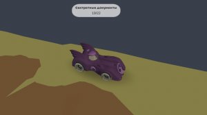 делаю сходку заходите