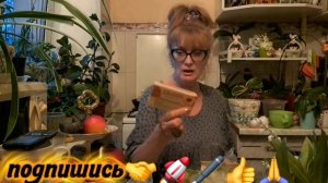 🖋️💃  РАСПАКОВКА ,ПРОДУКТОВАЯ КОРЗИНА 💃🔥МОИ БУДНИ 💃🖋️