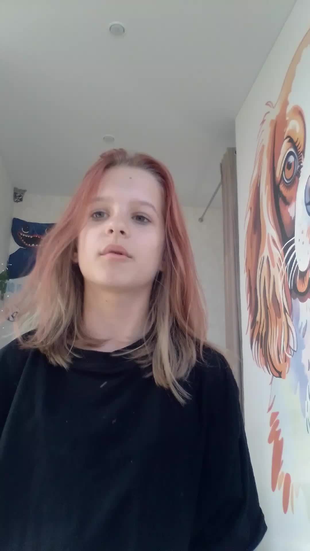 ЧТО!? смотреть онлайн