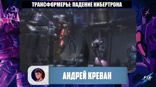 ЭВОЛЮЦИЯ ГОЛОСА СТАРСКРИМА 1984-2026 смотреть онлайн