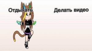 Я извиняюсь а как она ходит да и впринцепи подошло бы на самого автора