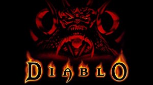 Diablo № 15 Гнездо уровни с 1 по 4