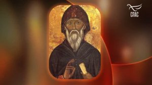 «Спаси себя и тысячи вокруг тебя спасутся» / Метанойя