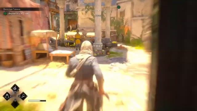 Assassin's Creed Black Flag Часть 1