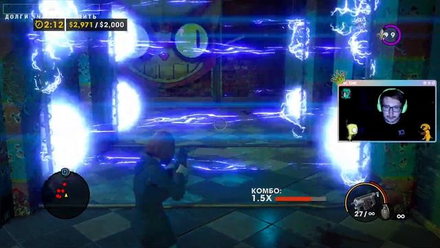 Saints Row The Third: Remastered (2) | Прохождение #1