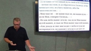 Благословенное прошение