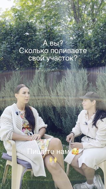 Правда о красивом саде, которую не все готовы принять