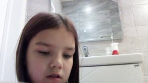 утренняя рутина
