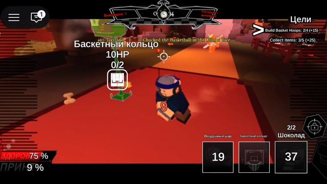 ЛМС коллаборации Scream Jam и Die Of Death Forsaken Roblox Lms видео
