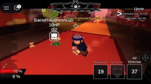 ЛМС коллаборации Scream jam и die of death forsaken roblox lms видео
