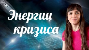 Это важно сделать именно сейчас