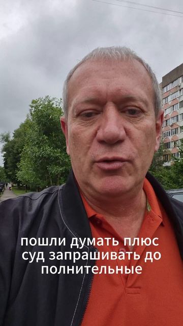 Хроника адвоката: продолжение баталии по разделу имущества