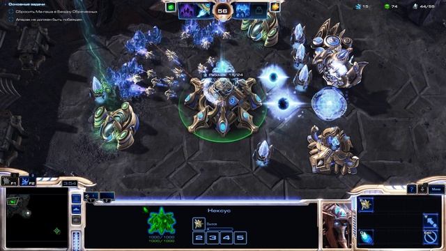StarCraft 2. Legacy of the Void 15. Рак-шир