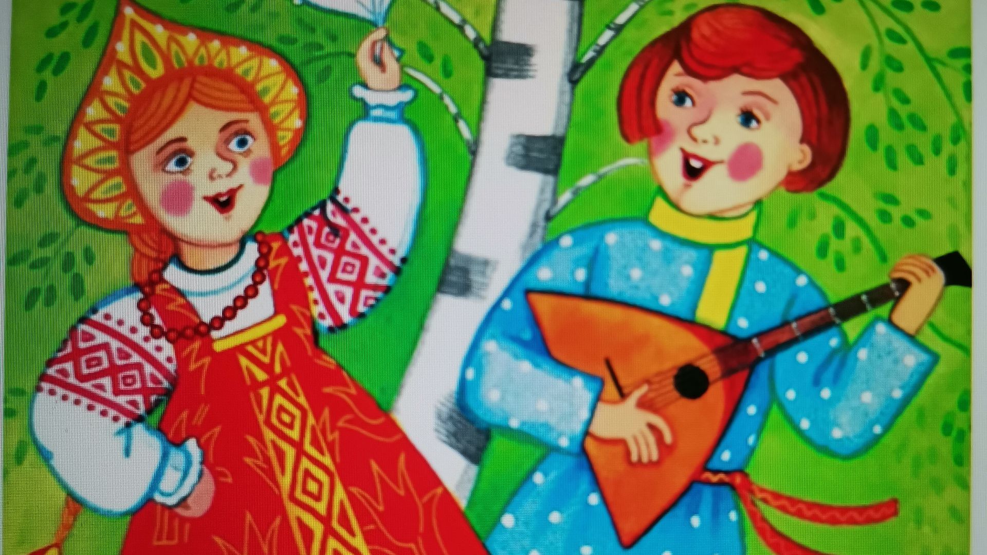 народные песни