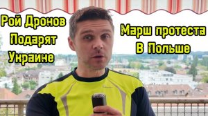 ПОДМОСКОВЬЕ ВСЮ НОЧЬ ОТРАЖАЛО АТАКУ! ТАДЖИКИСТАН ПРОСИТ ЗЕМЛЮ У РФ