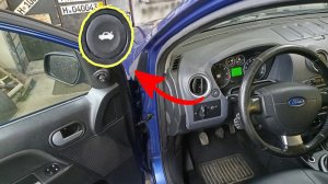 Не открывается багажник с кнопки на Ford Fusion