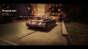 🔥Танконовости подъехали!🔥