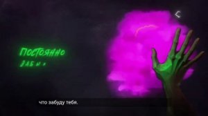 Wucsur-Бискас Клип-Зелье (Премьера Клипа,Фулл клип.)