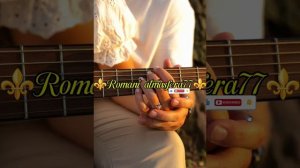 👑🕊️Новая⚜️2026⚜️Цыганская Песня🕊️👑 Любовь Ромалэ💯💥🎤Для настроения💗ашунэнти🎵👍🛎️🫰
