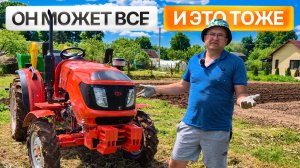 УНИВЕРСАЛЬНЫЙ ТРАКТОР ДЛЯ ХОЗЯЙСТВА! Тестируем Кентавр Т-254 PRO на посадке картофеля