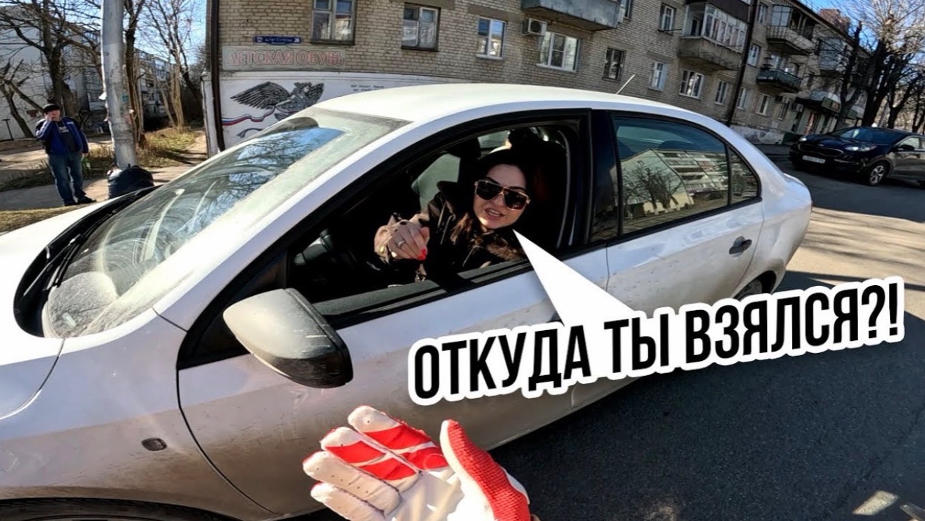 Наехала на байкера. Мото Ситуации смотреть онлайн