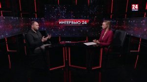 Интервью 24. Кирилл Бабеев. Выпуск 13.07.26