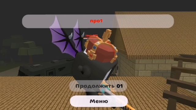 Разбор на АНТИ РУТУБЕРА смотреть онлайн