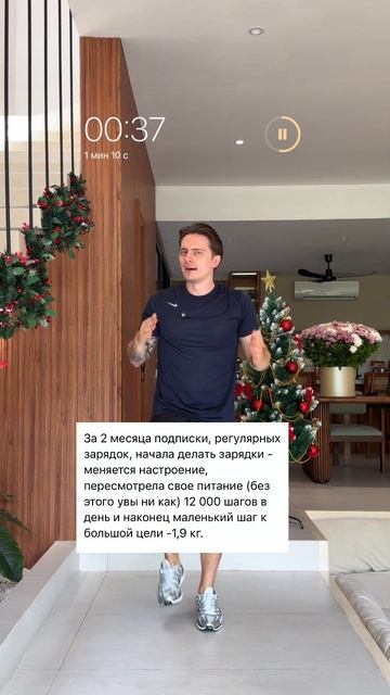 Легко худеем под хиты твоего детства