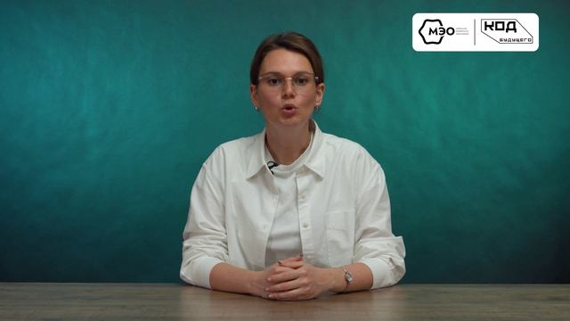 Программирование на JavaScript базовые алгоритмы, ООП, работа с DOM и API