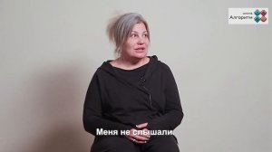 Интервью с мама выпускницы «Алгоритма», Аглаи Рязановой