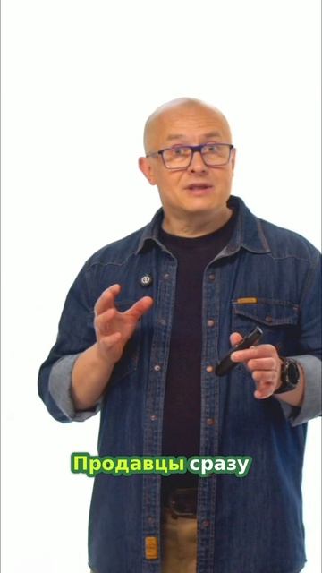 Кейс: 0 продаж за 2 месяца. Как спасти отдел?
