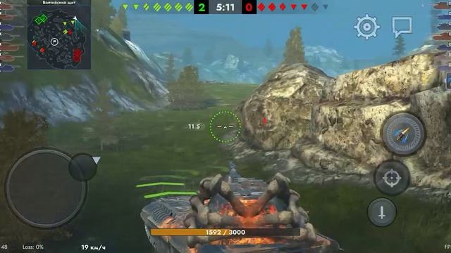 Tiger-Maus WOT Blitz (World Of Tanks)