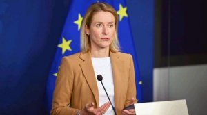 🤣🇪🇺🇷🇺 ЕС не смог согласовать 21-й пакет санкций против России, — глава евродипломатии Каллас ▪