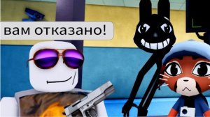 [Монвер] Роблокс Больница Для Животных Становится Страннее!