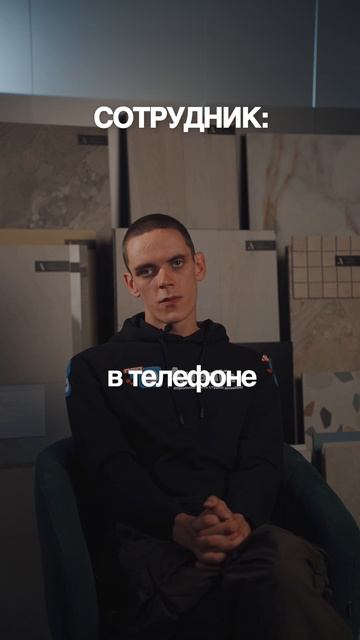 Руководитель vs Сотрудник — самый понятный вариант.