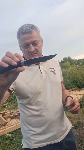 Нож ,,Кирдык