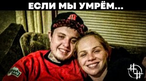 СТРАШНАЯ ТАЙНА СИНЕЙ КОМНАТЫ