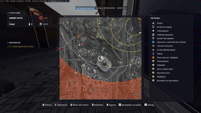 3,5К Call of Duty Black Ops 7 Warzone КБ Любители Predator 12 07 2026