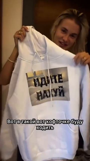 Милые котики 😂 смотреть онлайн