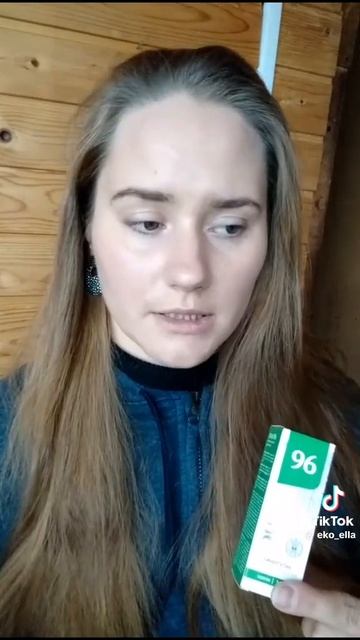 Почки