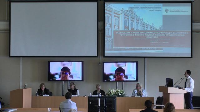 Orlovskiy Dmitry Ruslanovich смотреть онлайн