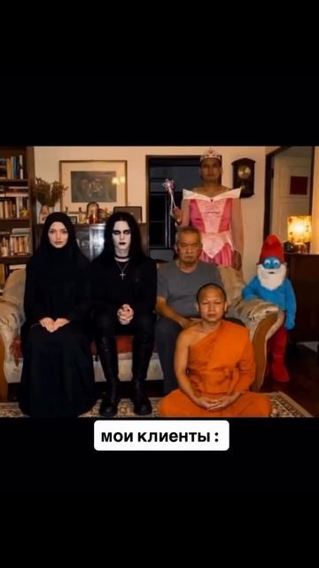 Нашла блин ,люблю вас !!! смотреть онлайн