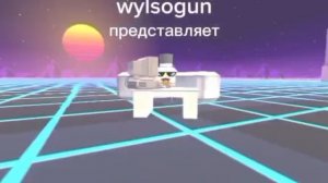 я вернулся