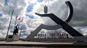 От кулачных боев до новых коттеджей: день села отпраздновали в Кривцово-Плоте