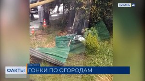 На опасные гонки под окнами пожаловались жители Лабинска