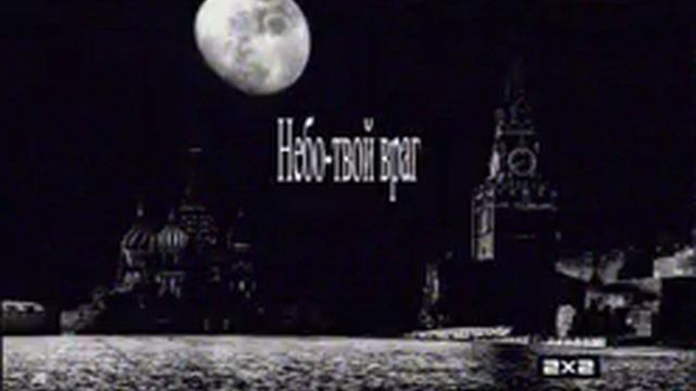 RVA: 2x2_weird_ident.avi смотреть онлайн